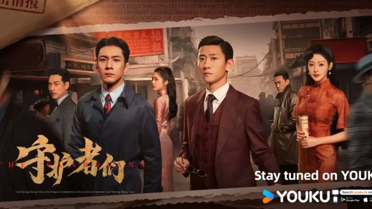 Sinopsis Drama China The Guardians 2025, Lengkap dengan Daftar Pemerannya