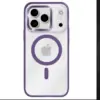 iPhone 17 Inovasi Membuka Era Smartphone Masa Depan