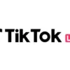 Memahami Pembaruan Kebijakan Pemblokiran Live TikTok: Antara Kebijakan dan Isu Terkini