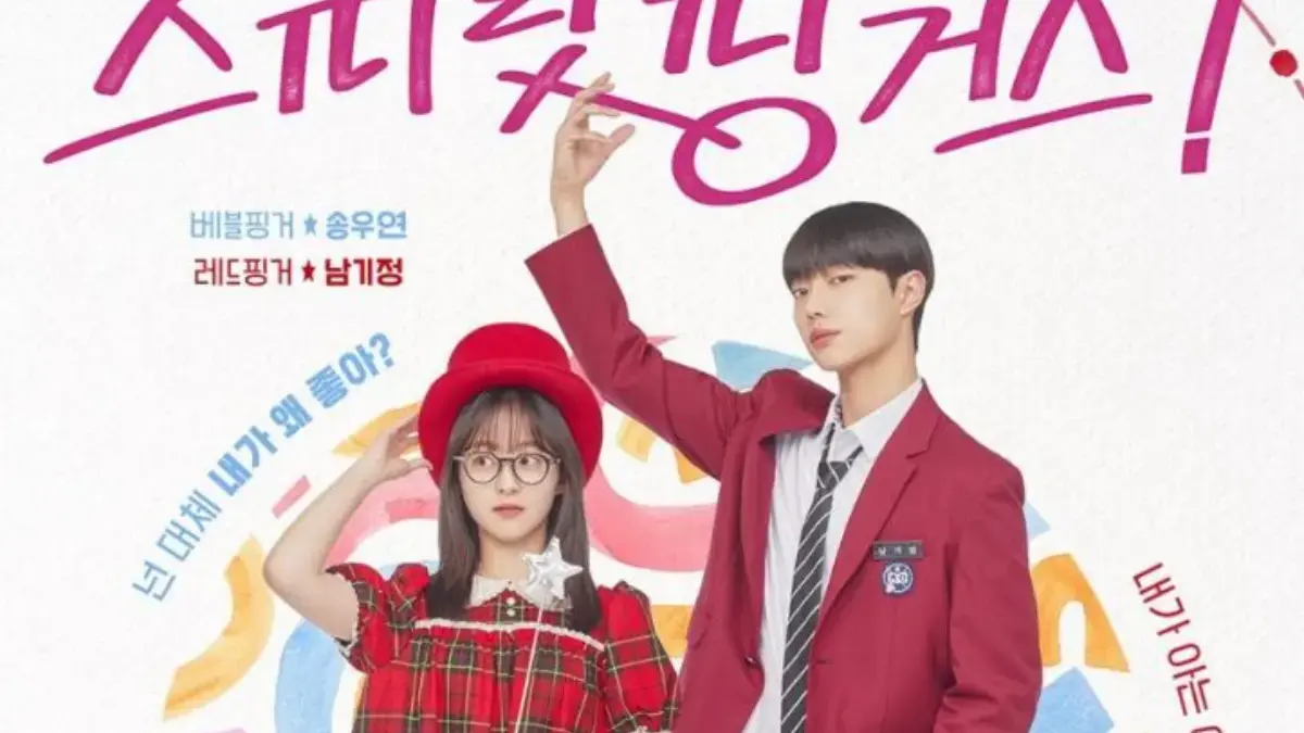 Sinopsis Drama Korea Spirit Fingers, Lengkap Daftar Pemeran dan Jadwal Tayang