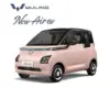 Daftar Harga Mobil Wuling Motors Terbaru 2026: Mulai 100 Jutaan!