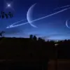 Tampak Dempet dari Bumi, Ini Penjelasan Ilmiah di Balik Fenomena Konjungsi Saturnus-Bulan