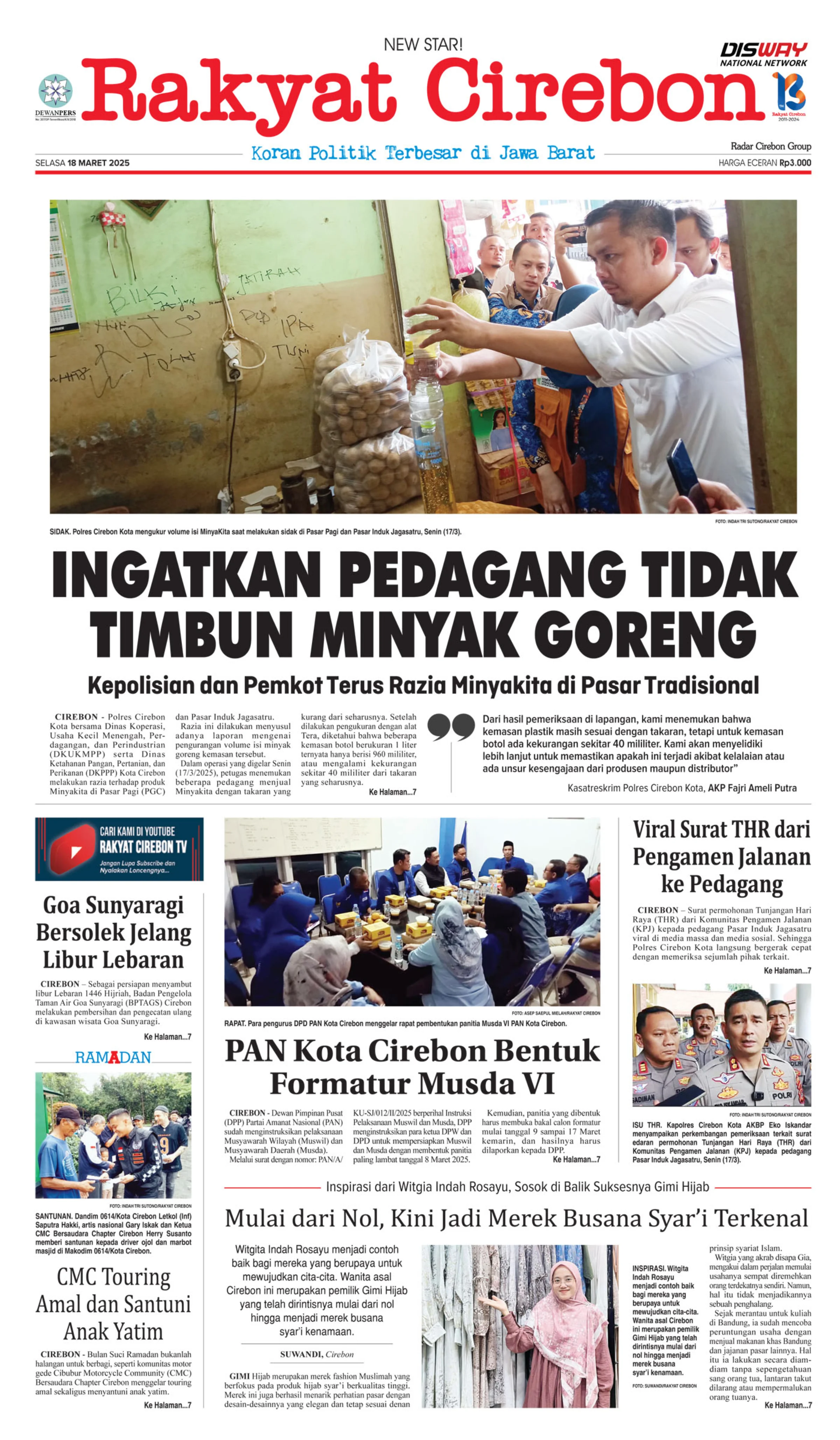 Hal 1 - 18 Maret 2025