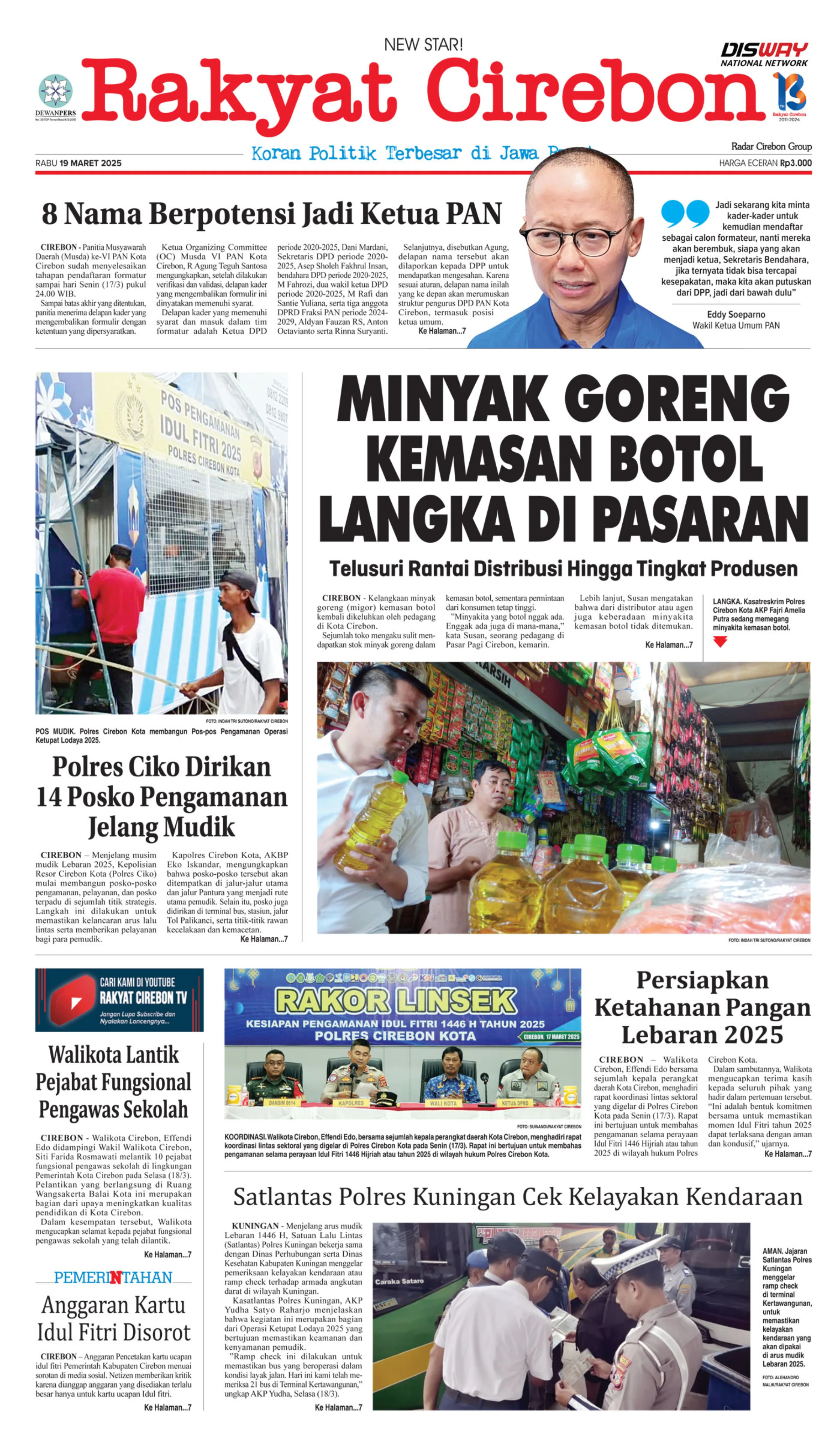 Hal 1 - 19 Maret 2025