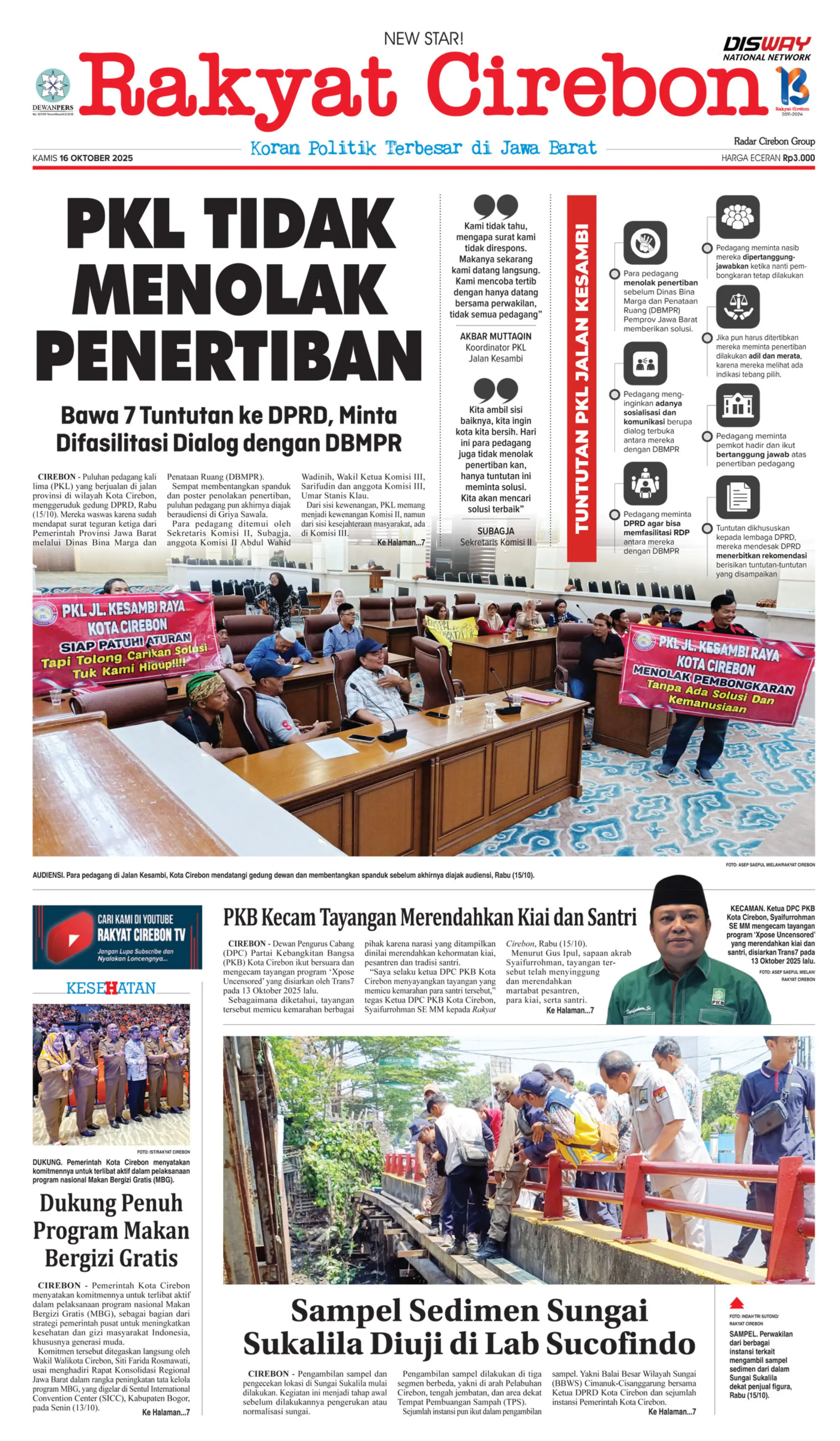 Hal 1 - 16 Oktober 2025