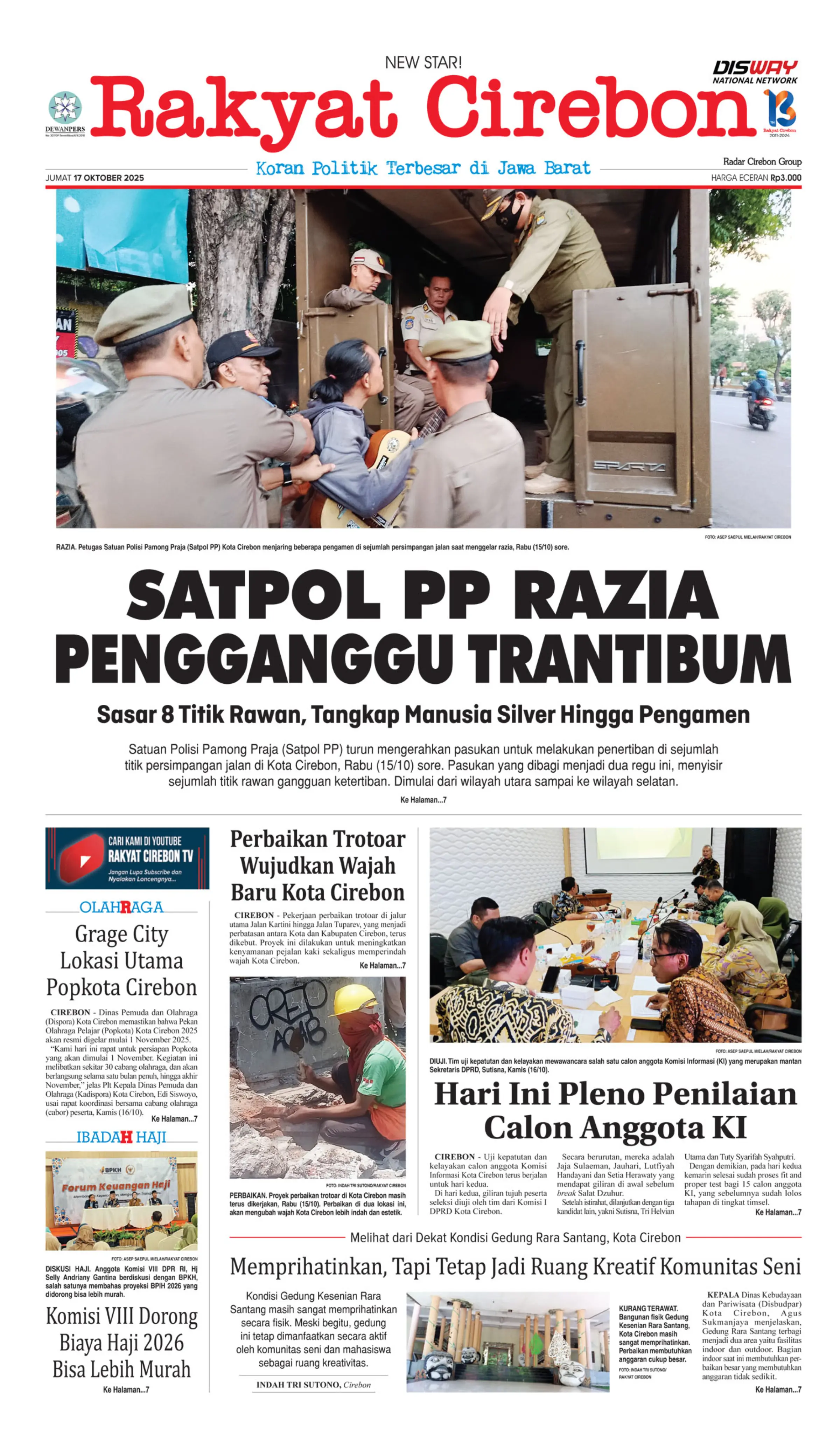 Hal 1 - 17 Oktober 2025