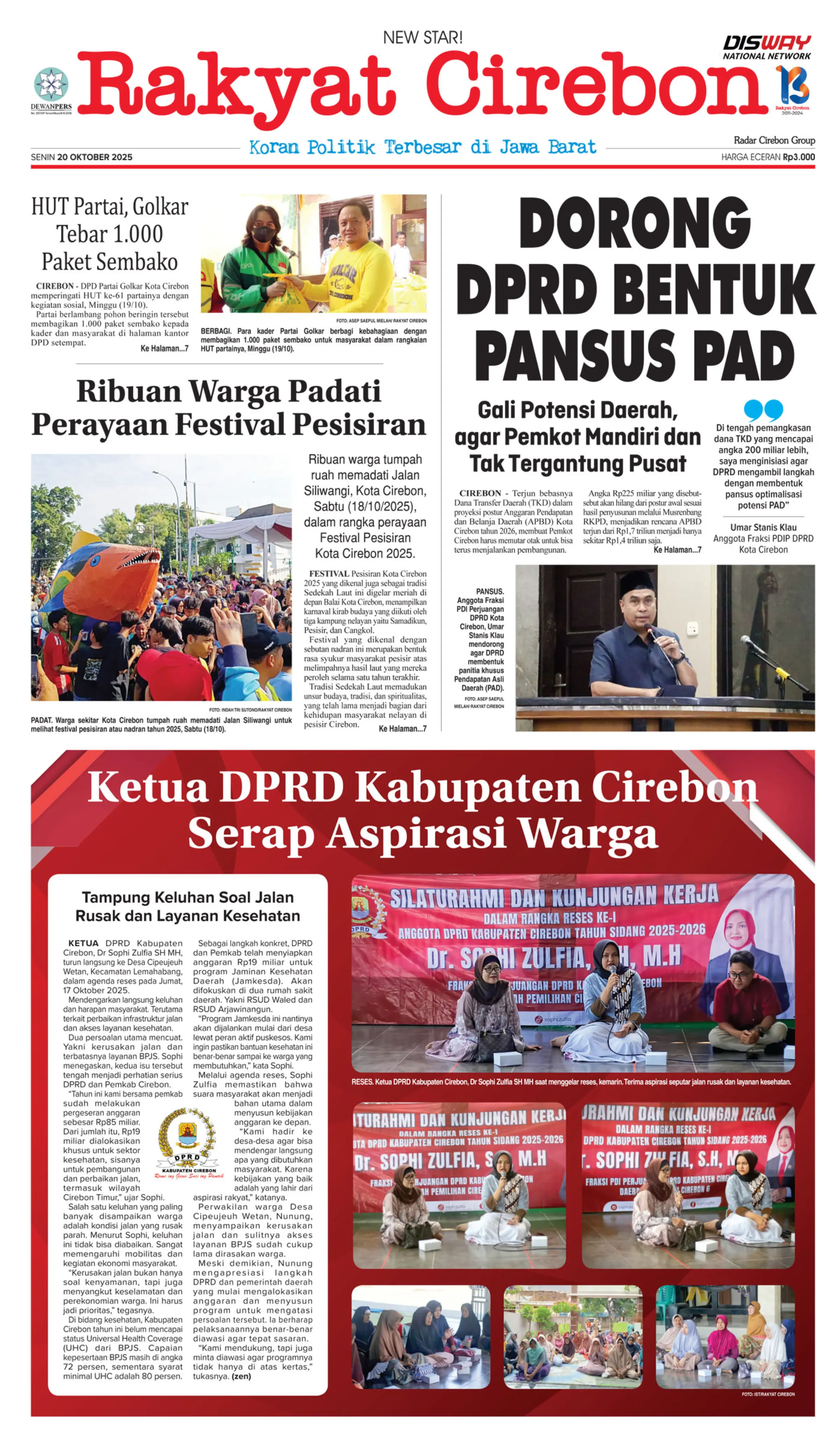 Hal 1 - 20 Oktober 2025