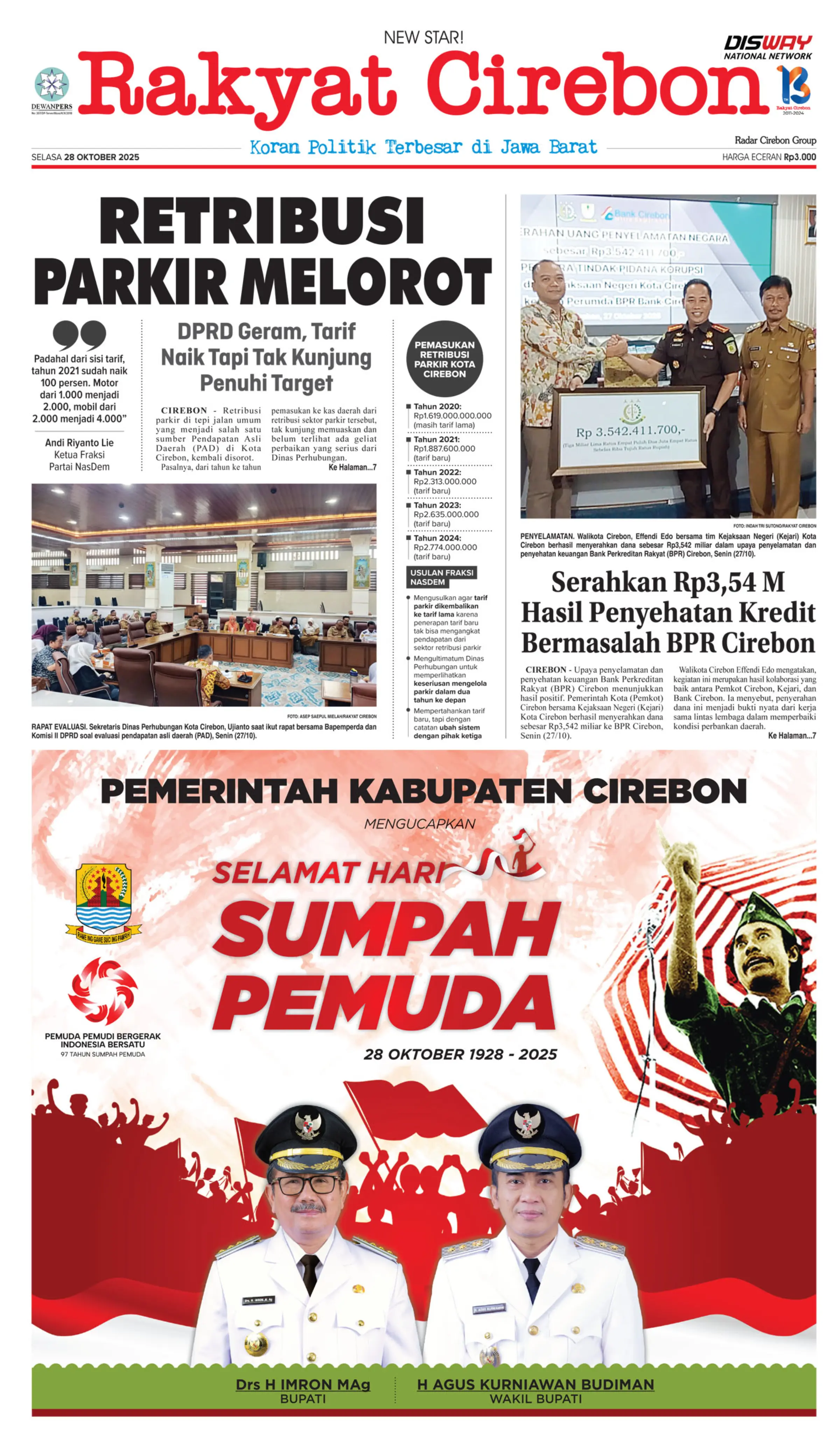 Hal 1 - 28 Oktober 2025