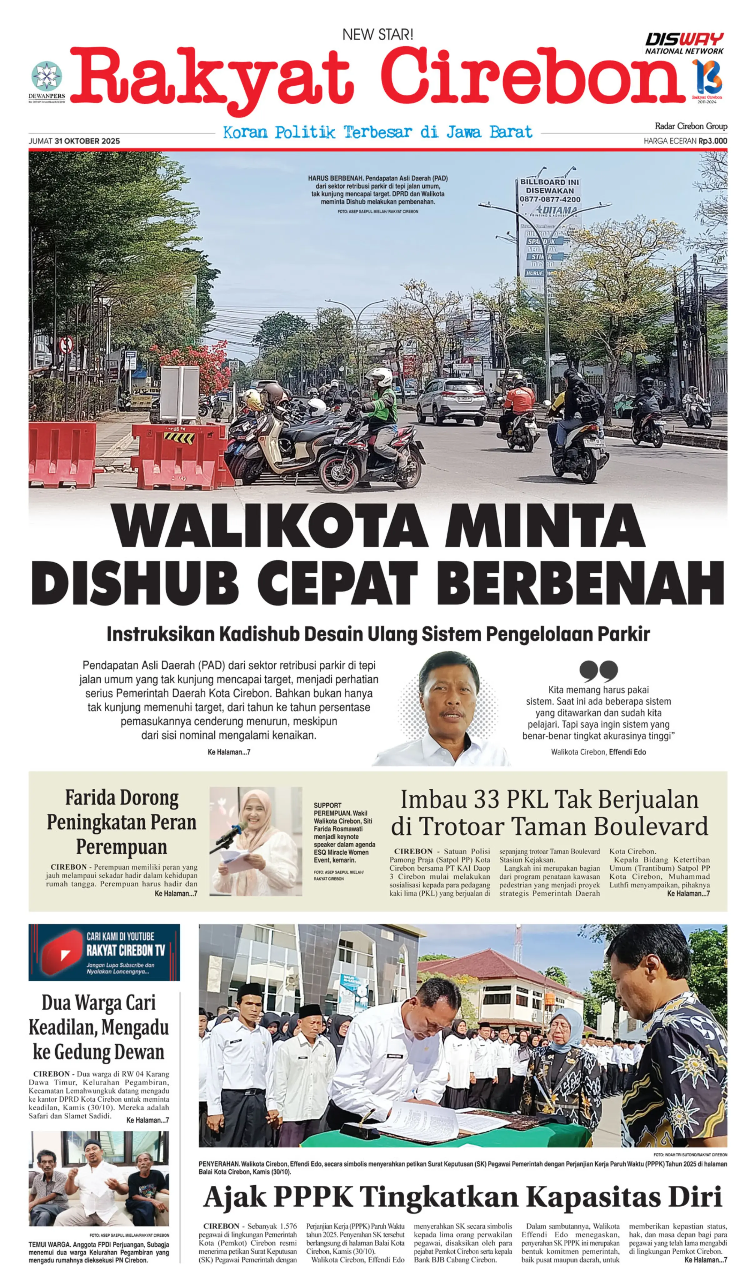 Hal 1 - 31 Oktober 2025