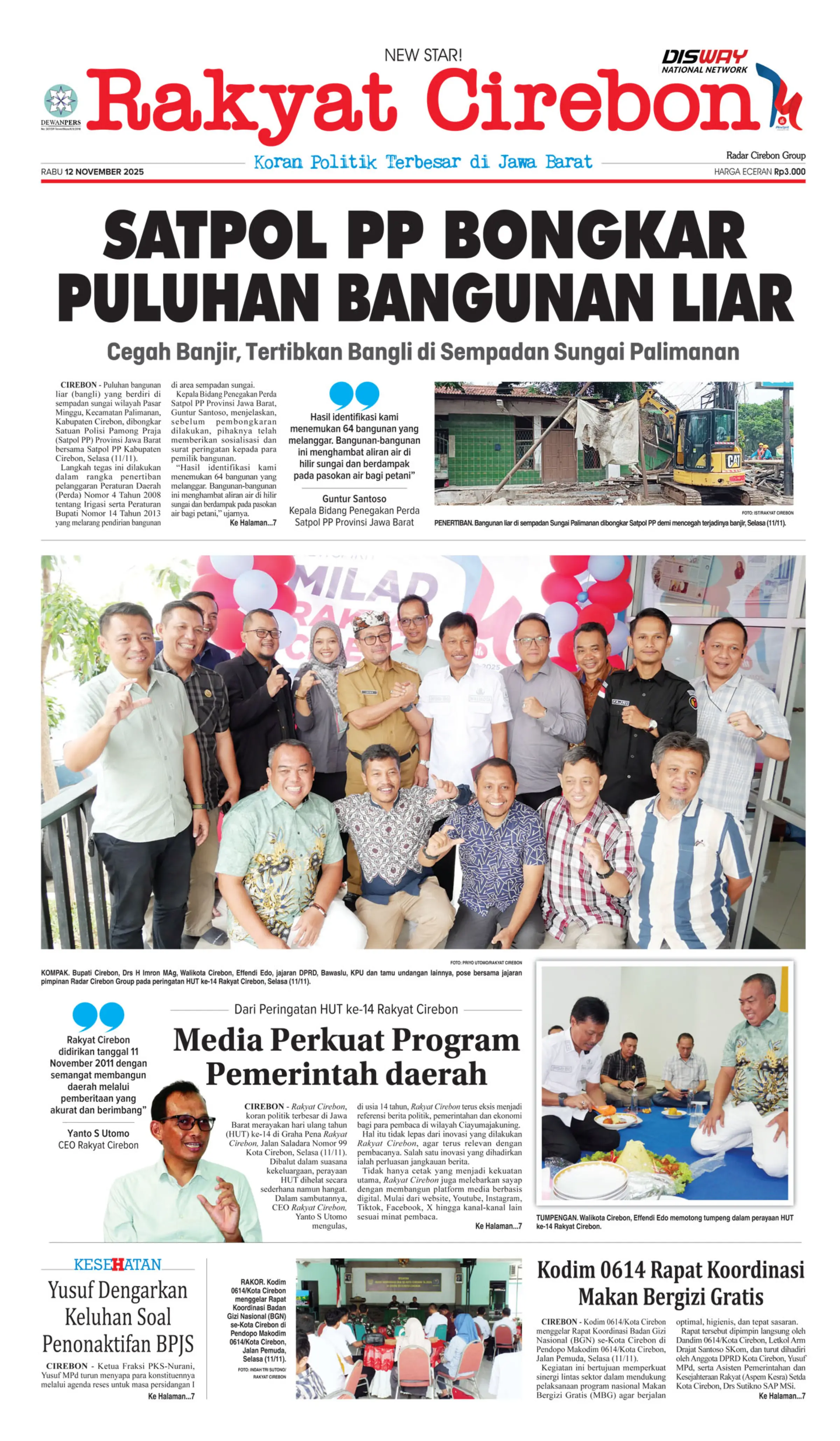 Hal 1 - 12 November 2025