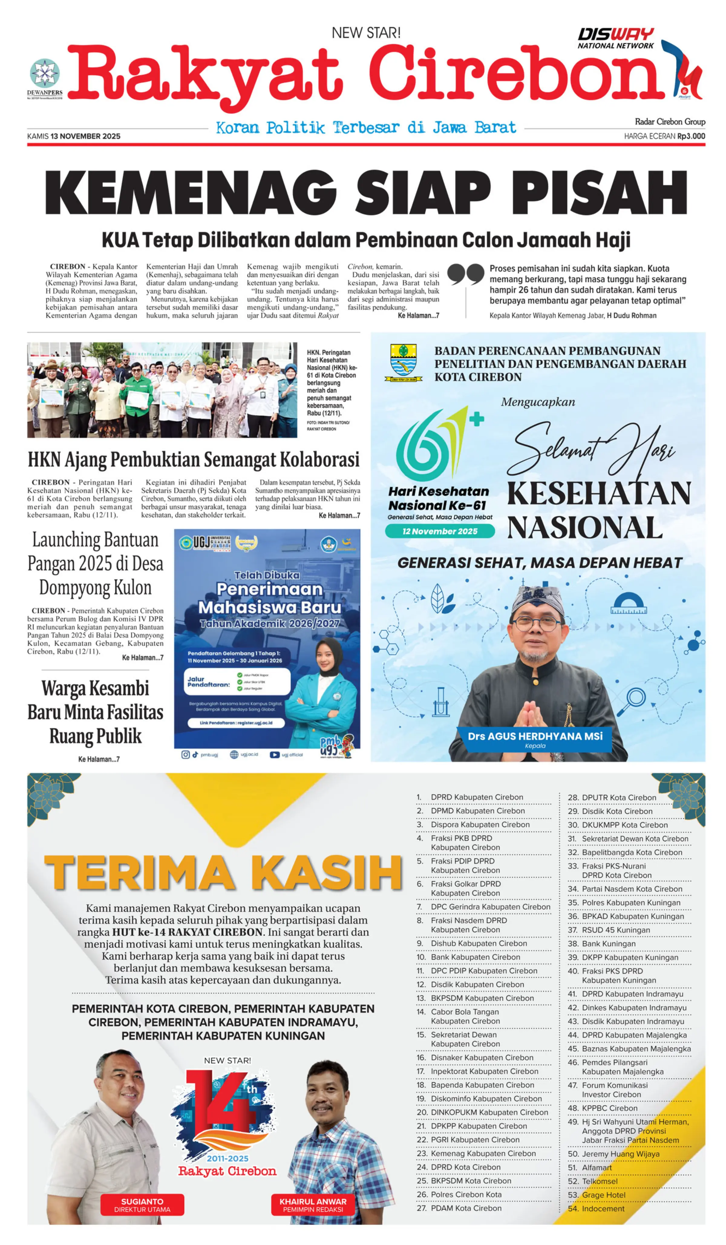 Hal 1 - 13 November 2025