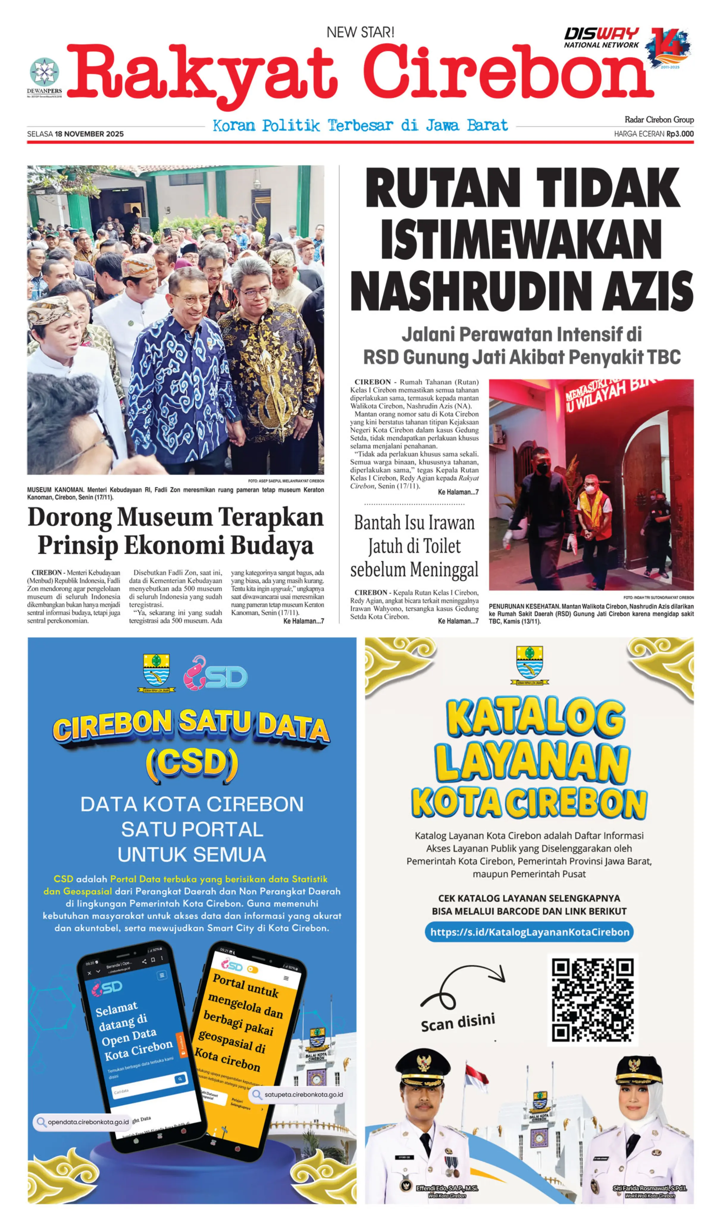 Hal 1 - 18 November 2025