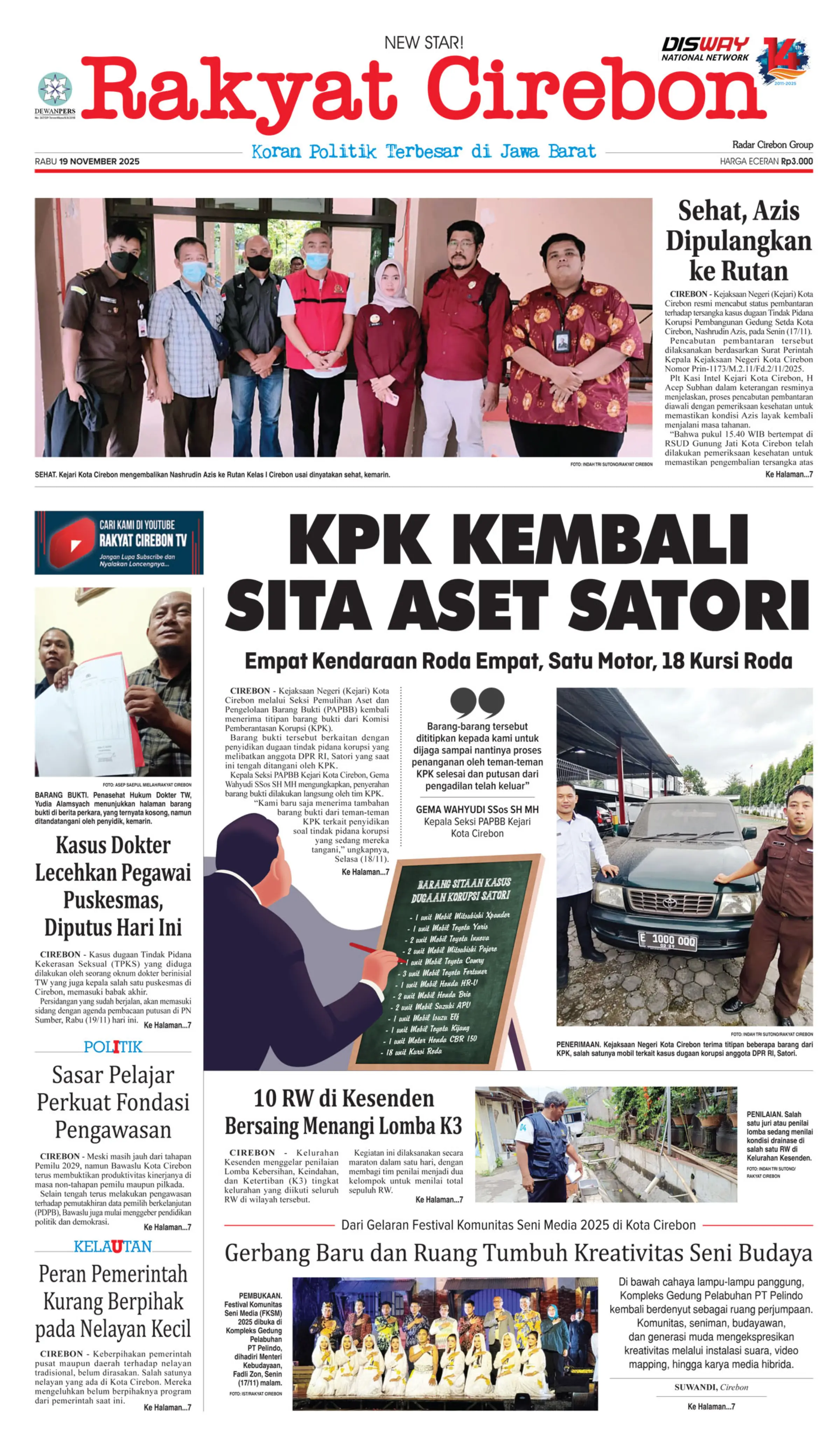 Hal 1 - 19 November 2025