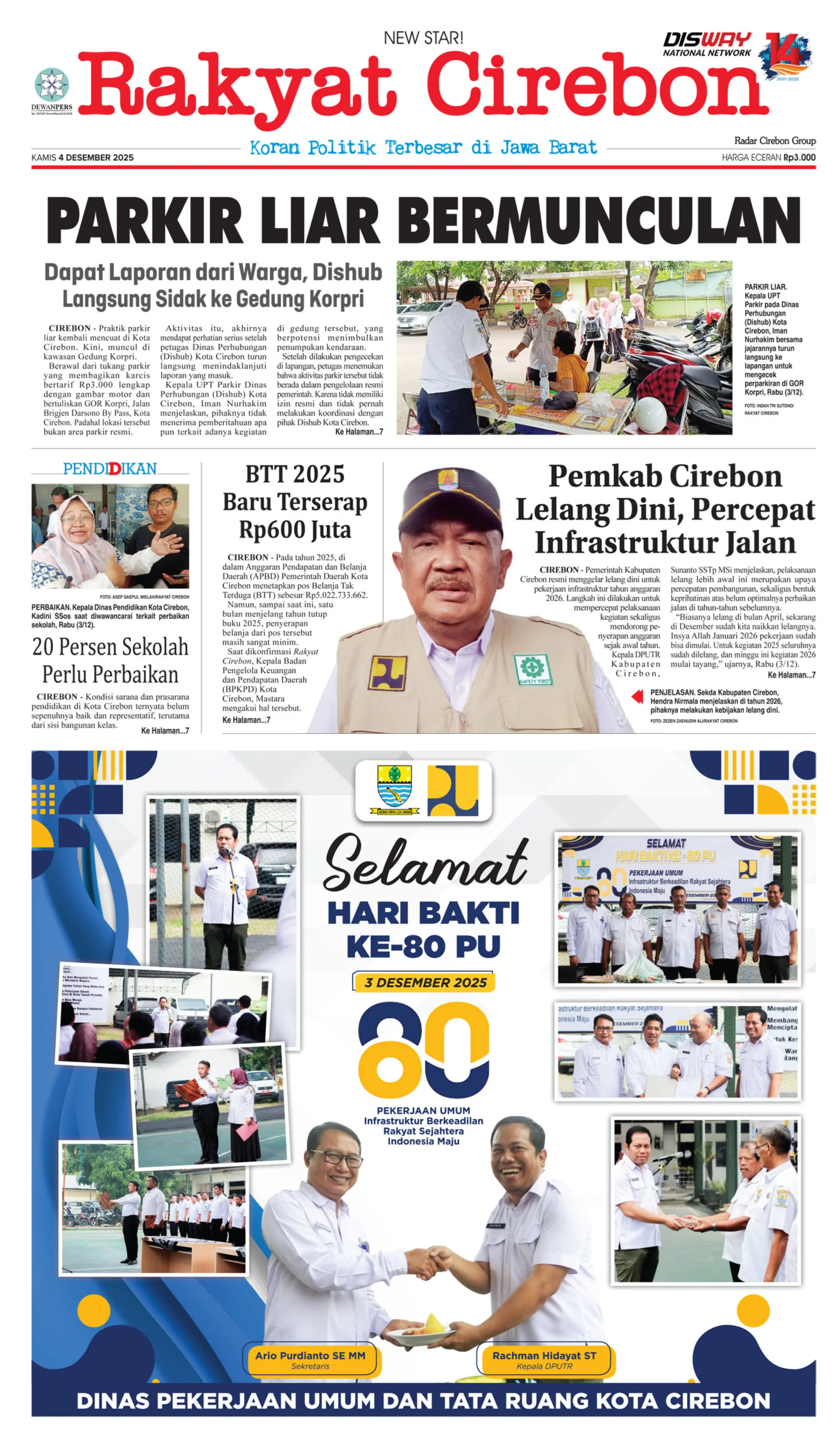 Hal 1 - 4 Desember 2025