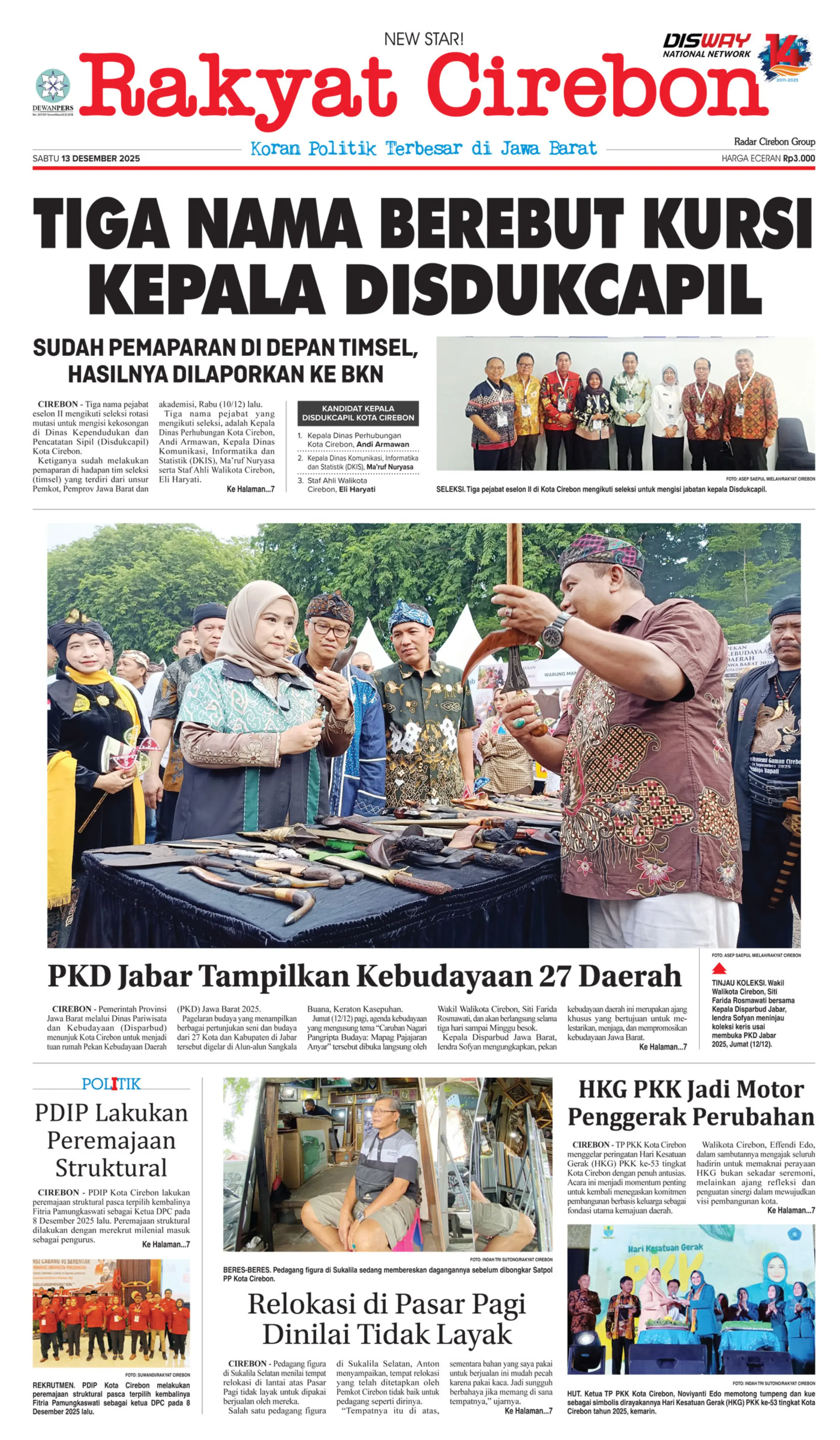 Hal 1 - 13 Desember 2025